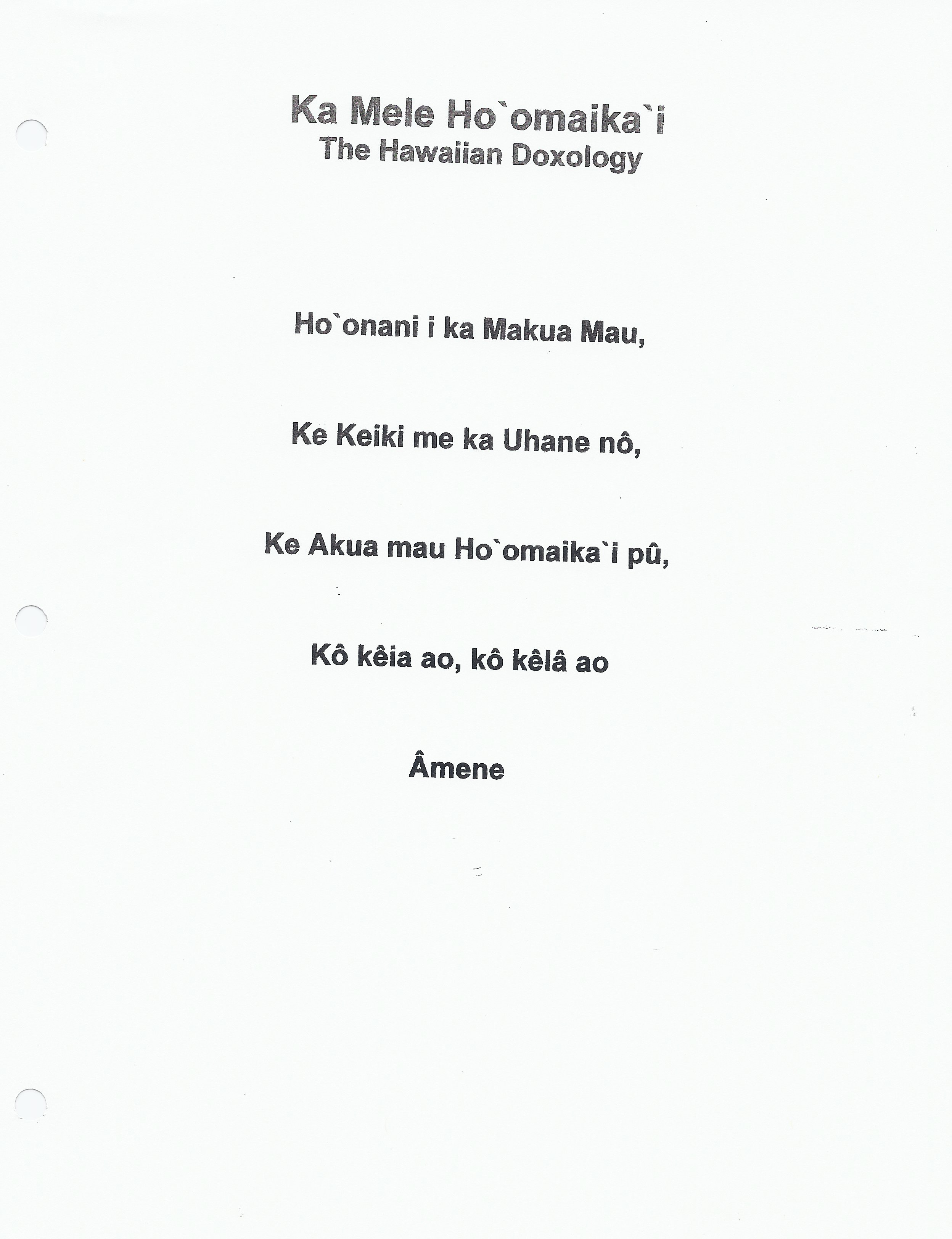 Ka PāHula O Manulani